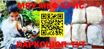 ГАЛЛЮЦИНОГЕННЫЕ ГРИБЫ Канаш