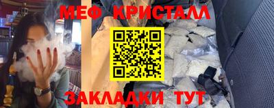 ГАЛЛЮЦИНОГЕННЫЕ ГРИБЫ Канаш