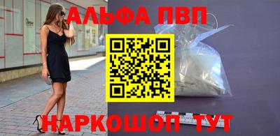 ГАЛЛЮЦИНОГЕННЫЕ ГРИБЫ Канаш