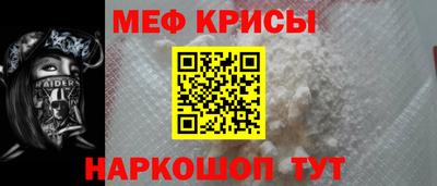 ГАЛЛЮЦИНОГЕННЫЕ ГРИБЫ Канаш