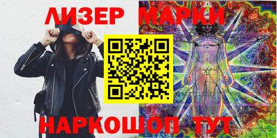 мефедрон Камышлов