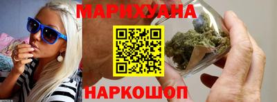 ГАЛЛЮЦИНОГЕННЫЕ ГРИБЫ Канаш