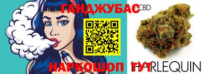 мефедрон Камышлов