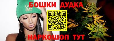 ГАЛЛЮЦИНОГЕННЫЕ ГРИБЫ Канаш