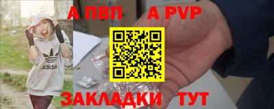 ГАЛЛЮЦИНОГЕННЫЕ ГРИБЫ Канаш