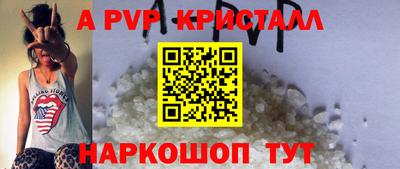 ГАЛЛЮЦИНОГЕННЫЕ ГРИБЫ Канаш