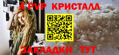 ГАЛЛЮЦИНОГЕННЫЕ ГРИБЫ Канаш