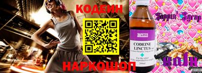 ГАЛЛЮЦИНОГЕННЫЕ ГРИБЫ Канаш