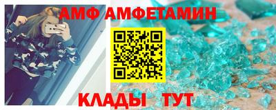ГАЛЛЮЦИНОГЕННЫЕ ГРИБЫ Канаш