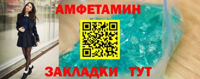 ГАЛЛЮЦИНОГЕННЫЕ ГРИБЫ Канаш