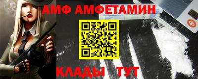 ГАЛЛЮЦИНОГЕННЫЕ ГРИБЫ Канаш