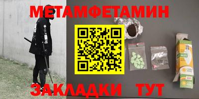ГАЛЛЮЦИНОГЕННЫЕ ГРИБЫ Канаш