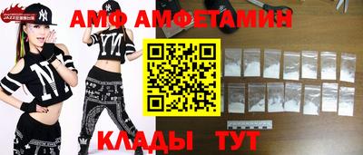 ГАЛЛЮЦИНОГЕННЫЕ ГРИБЫ Канаш