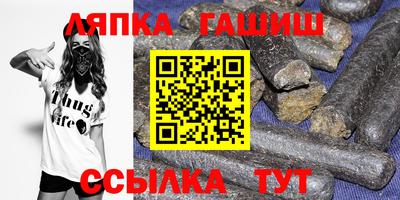 ГАЛЛЮЦИНОГЕННЫЕ ГРИБЫ Канаш