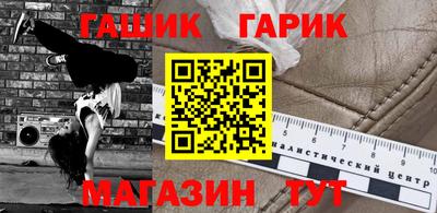 мефедрон Камышлов